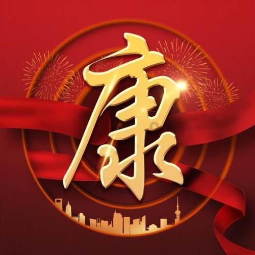 高考后可以重新选择专业吗?- 快速解答你的问题的有问必答平台